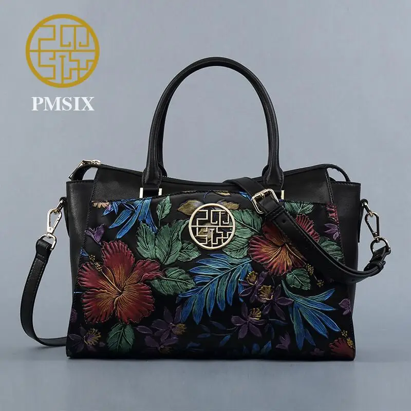 Женская сумка из натуральной кожи Pmsix новинка 2016 Ретро через плечо тонкая