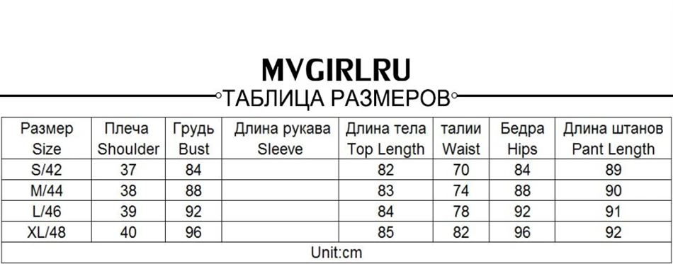 MVGIRLRU офис леди брючный костюм Длинный блейзер пальто с поясом+ молния прямые брюки женский комплект из 2 предметов