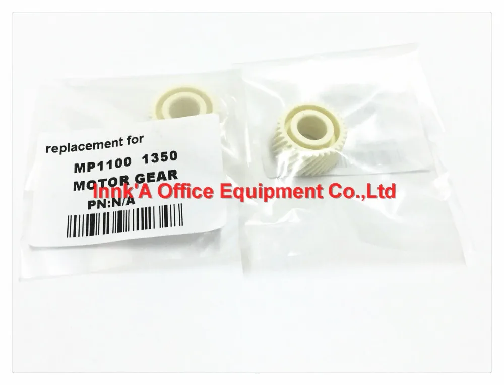 Fuser привод шестерни 35T холостого хода двигатель термофиксатора для Ricoh MP1350 MP1100 MP9000