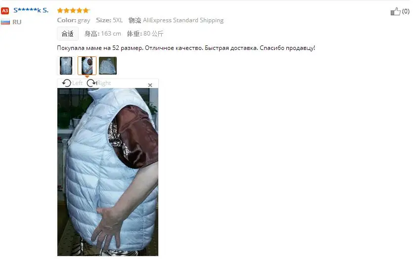 5XL 6XL, большой размер, ультра-светильник, жилет для женщин, плюс утиный пух, без рукавов, Женский светильник, вес, ветрозащитный, портативный жилет для женщин
