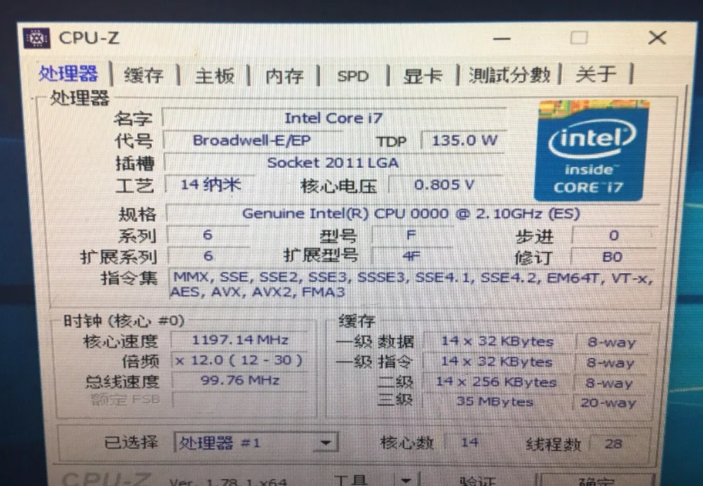Процессор Intel Xeon ES|intel xeon|xeon ese5 2660 |
