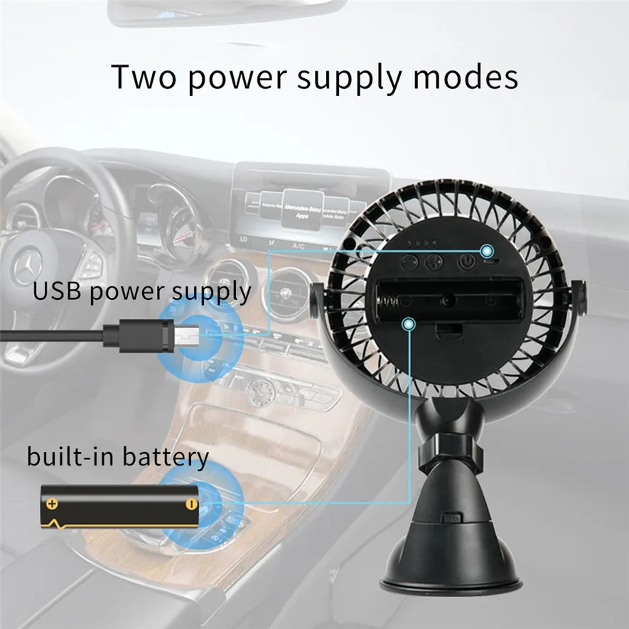 5 в USB вентилятор на батарейках для автомобиля и стола вращающийся 360 градусов