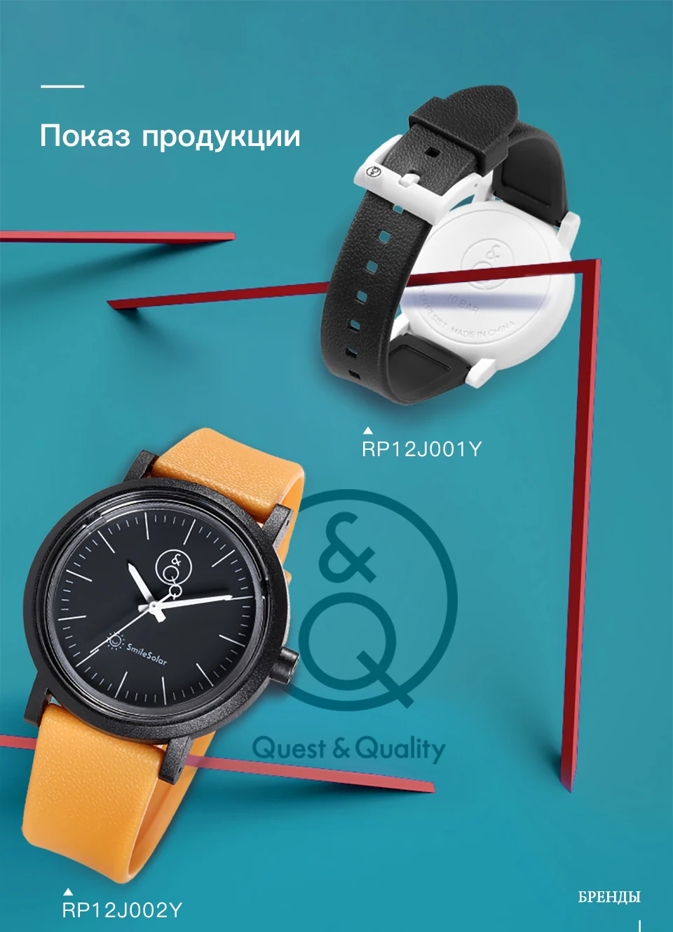 Citizen Q& Q часы мужские Топ люксовый бренд водонепроницаемые спортивные Кварцевые солнечные мужские часы нейтральные часы Relogio Masculino reloj 2J008Y