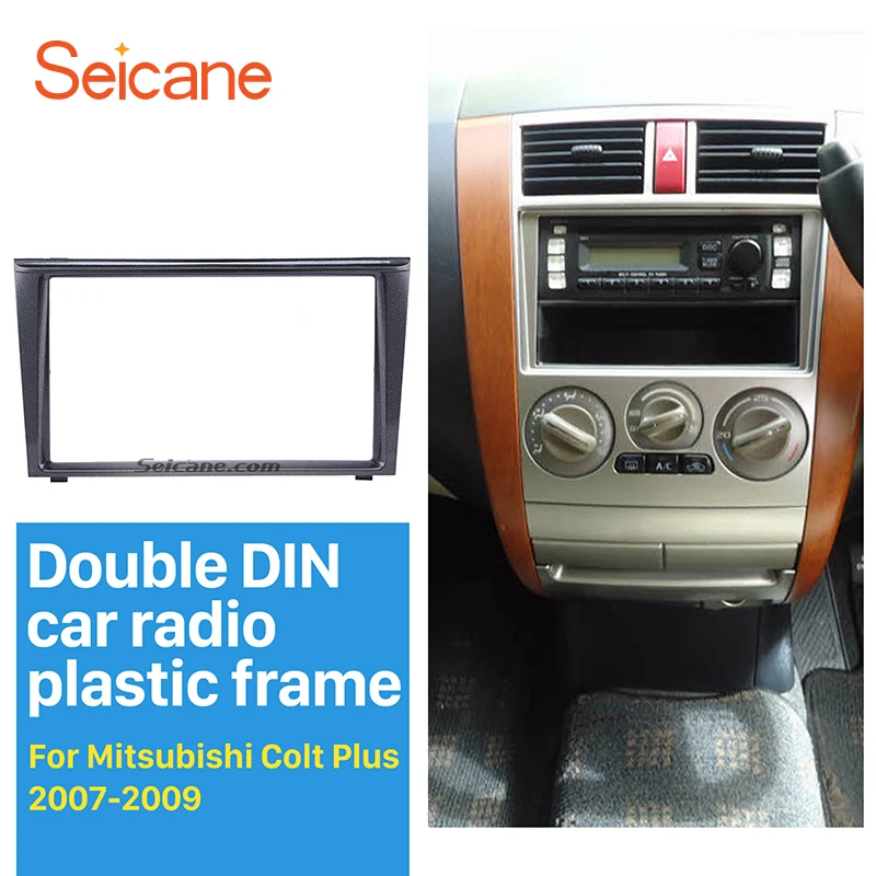 Seicane Double Din Car Radio Fascia Stereo Interface Panel Trim for 2007-2009 Mitsubishi Colt Plus Installation Fitting Kit