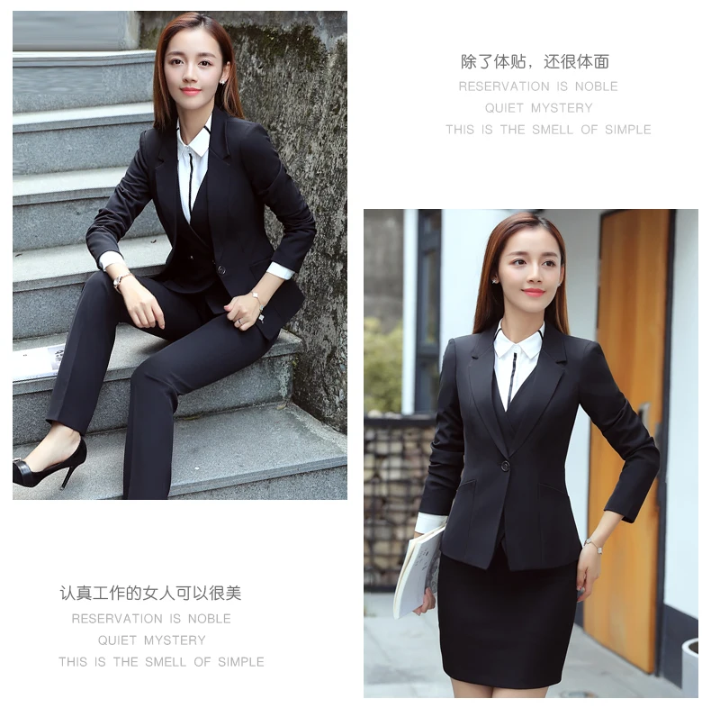 Высокая 2 шт черные брючные костюмы Формальные женские офисные дизайнерские
