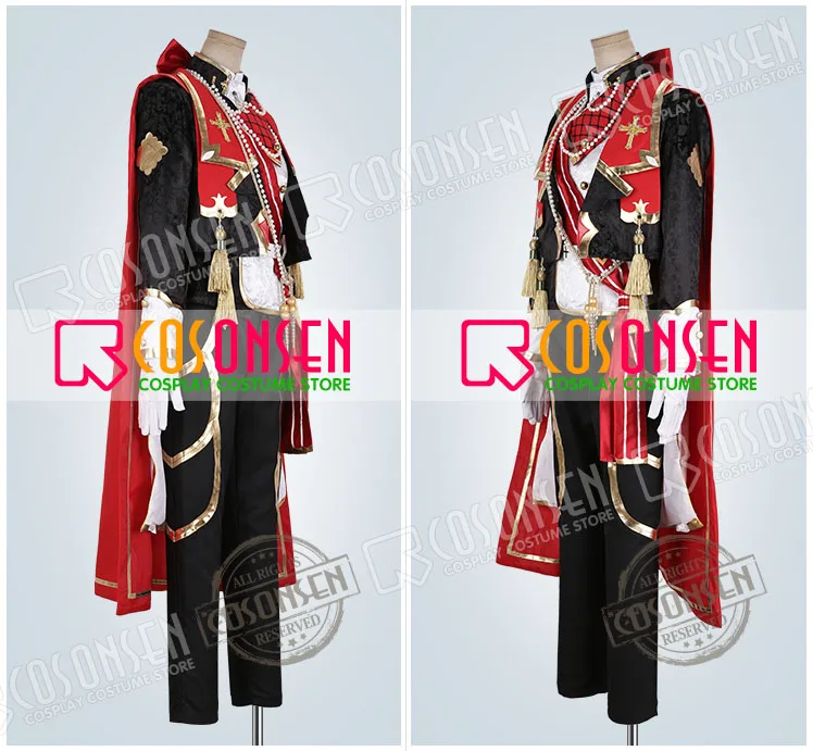 Комплект звезд Рей сакума Косплей Костюм хор оперта теней костюм для косплея ONSEN