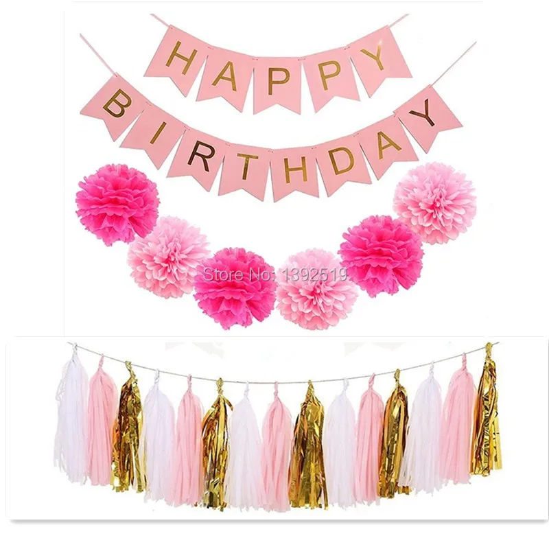 Розовый и золотой с днем рождения украшения набор День баннер ярко-розовый
