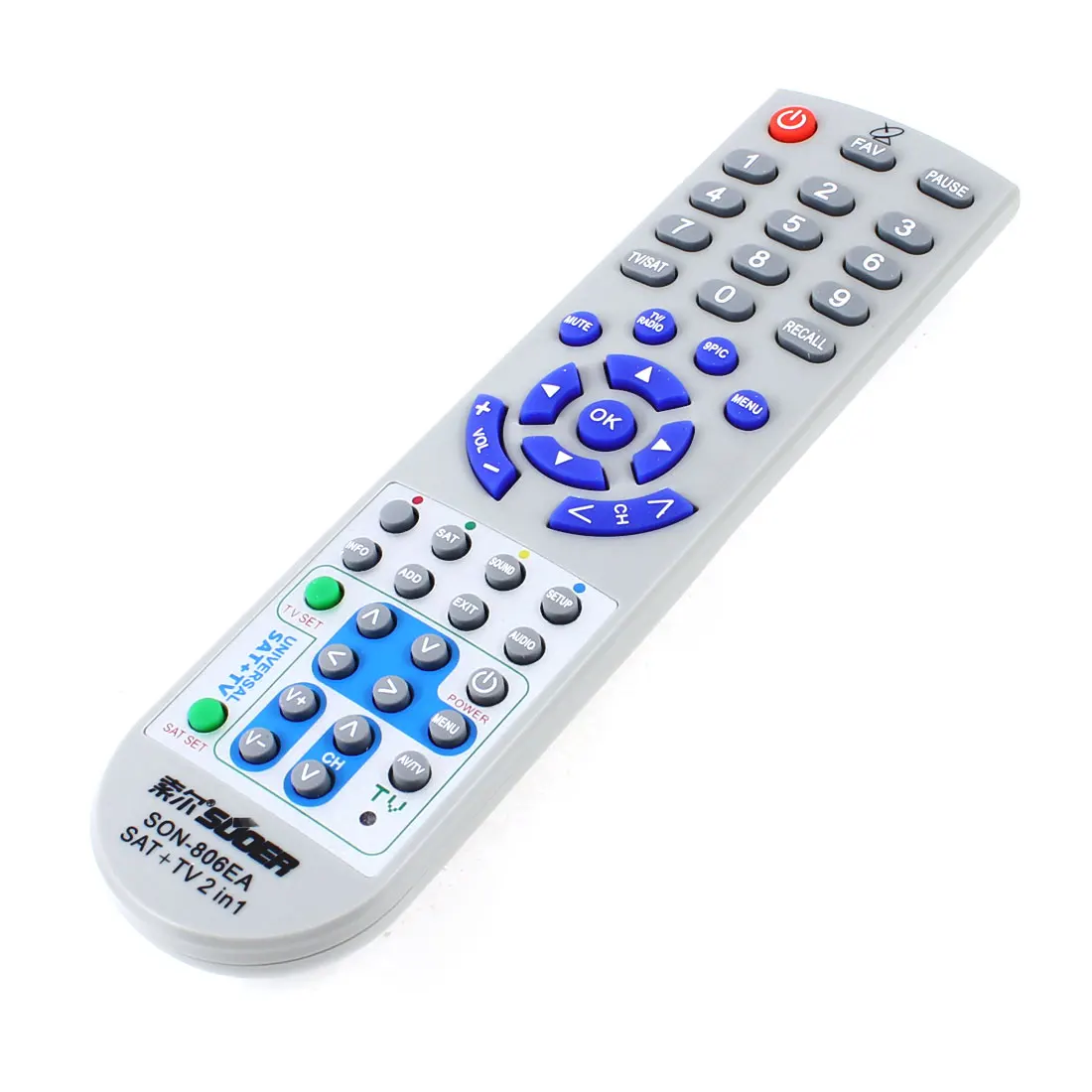 UXCELL Son-806Ea Battery Power Universal Sat+Tv Remote Control For Vcd Dvd Vcr | Электроника
