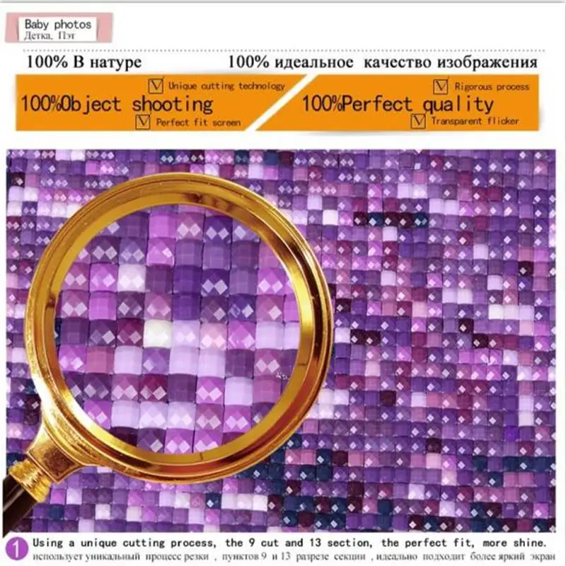 Новинка полностью квадратная дрель 5D сделай сам алмазная живопись маленькая