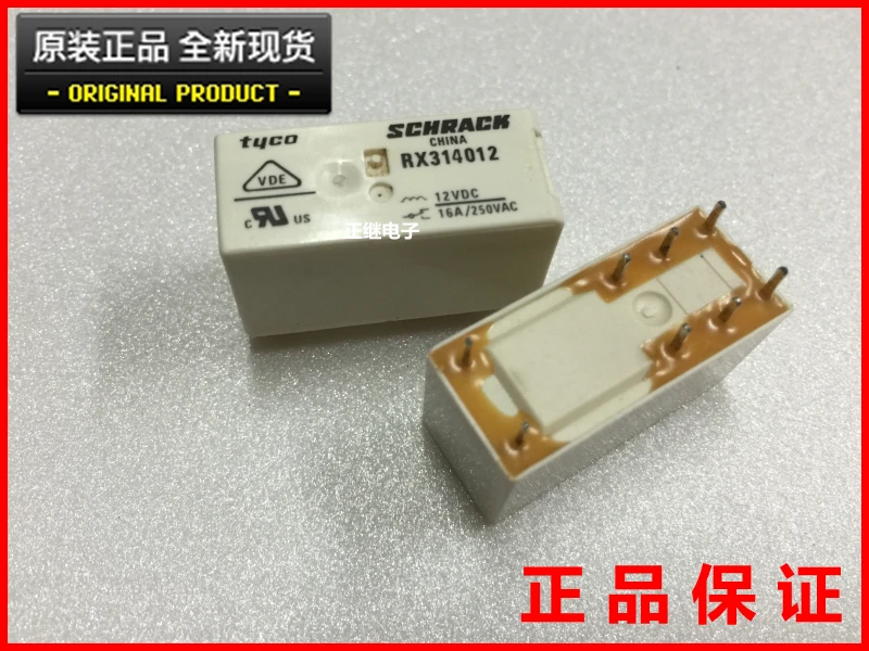 

Оригинальное реле RX314012 8PIN 12vdc