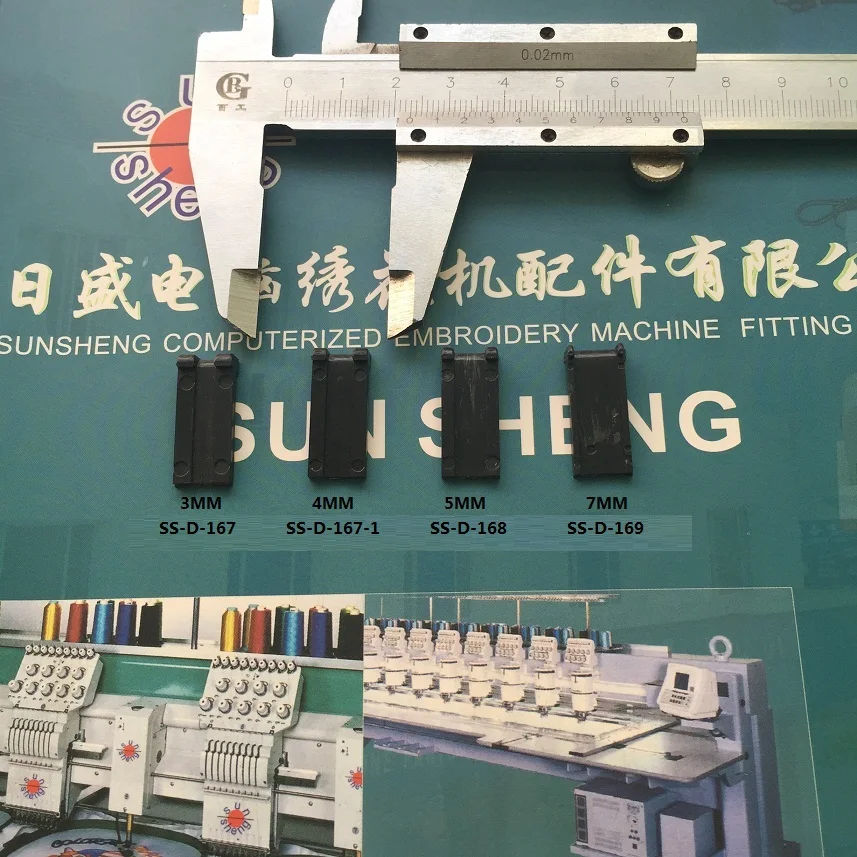 Компьютерные аксессуары для вышивальной машины золотые части вышитые