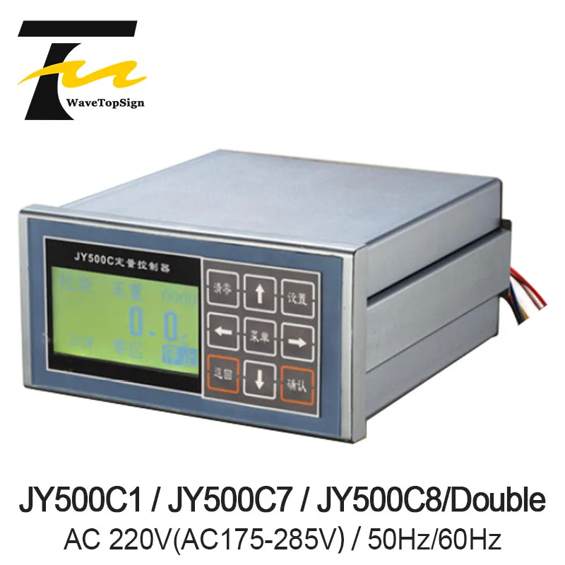 JY500C7/C1 Высокоточный контроллер упаковки продуктов питания и контроль