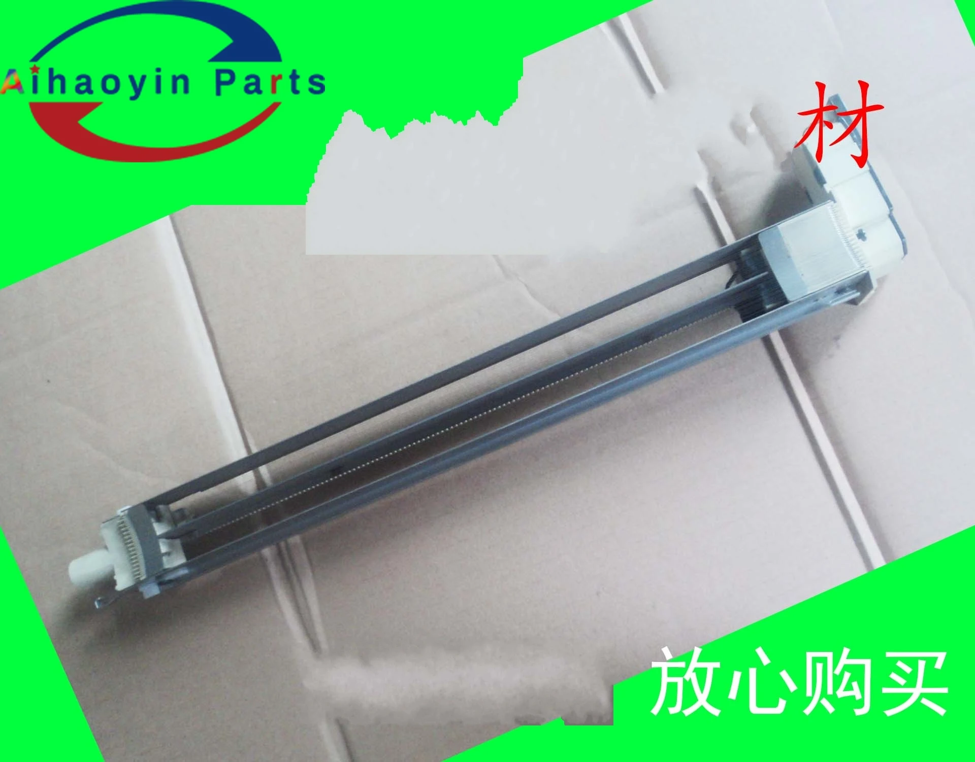 

1pcs Main Charge Assembly for IR5000 6000 5070 5570 6570 5055 5065