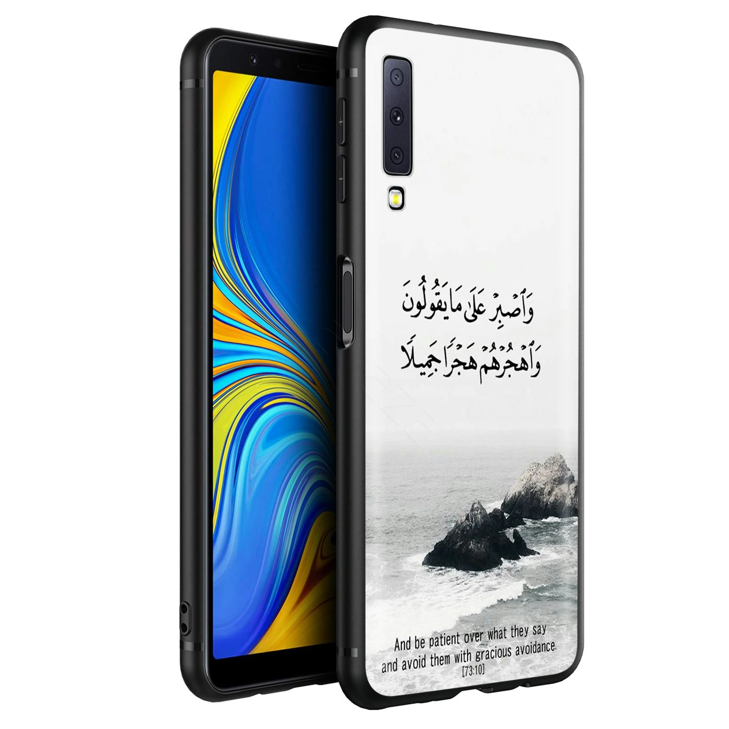 Арабский Коран исламский мусульманский чехол для Samsung Galaxy J6 A9 A8 A7 A70 A6 A5 A50 A40 A30 A3 A10