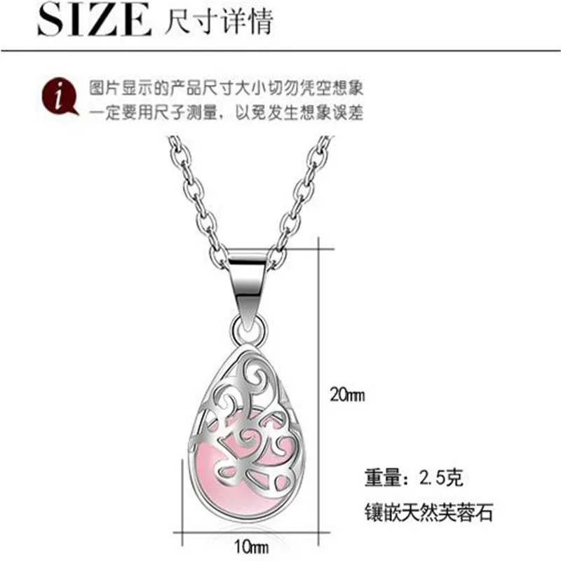 

LULU-PIG New 925 Silver Pendant Female Moonlight Opal Fashion Trevi Fountain Clavicle Chain DZ173