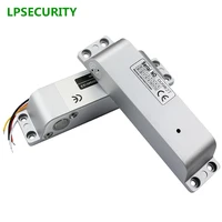 electric drop bolt lock dc 12v fail safe nc mode electronic door lock for access control security system with time delay