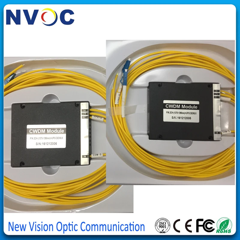 Волоконно оптический 2 канальный модуль 1x2ch CWDM Mux Demux 1370 нм 1390 SM SX 0 мм 1 м LC/UPC корпуса