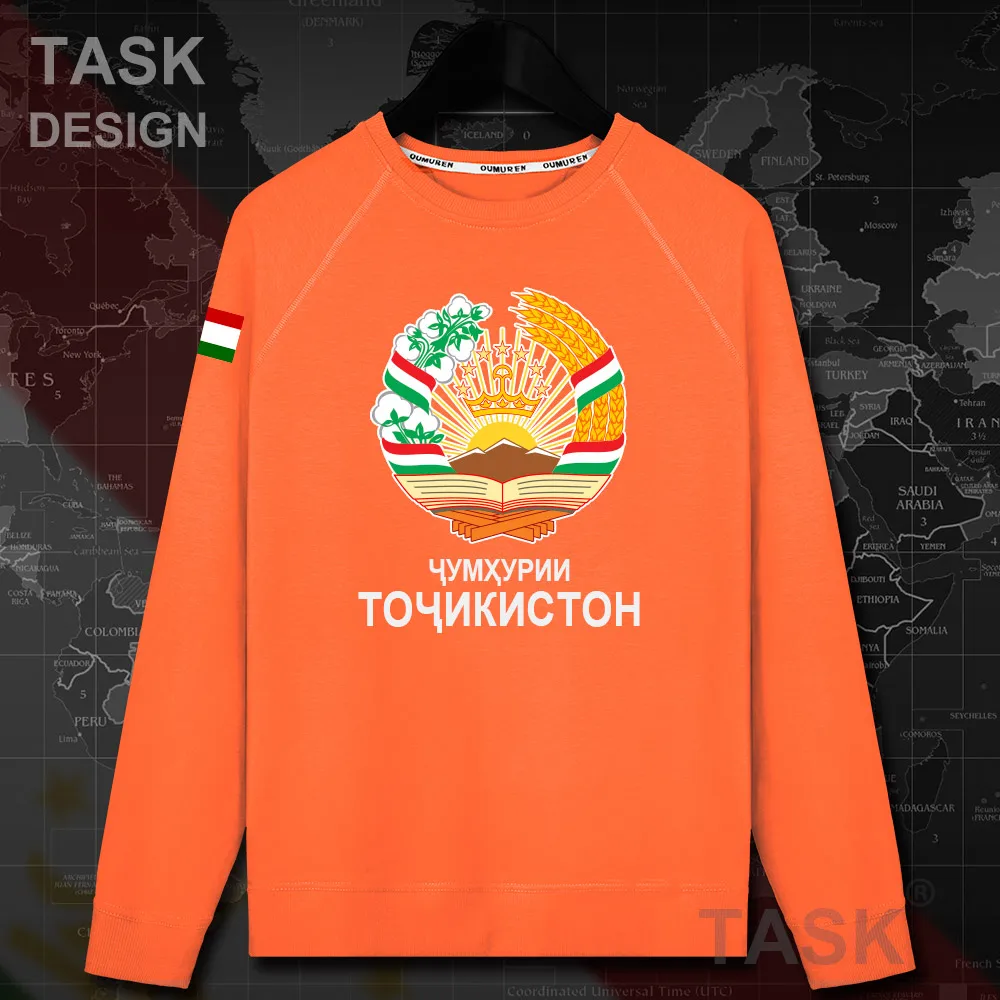 Толстовка мужская с капюшоном в стиле хип хоп|Мужские толстовки и свитшоты| |