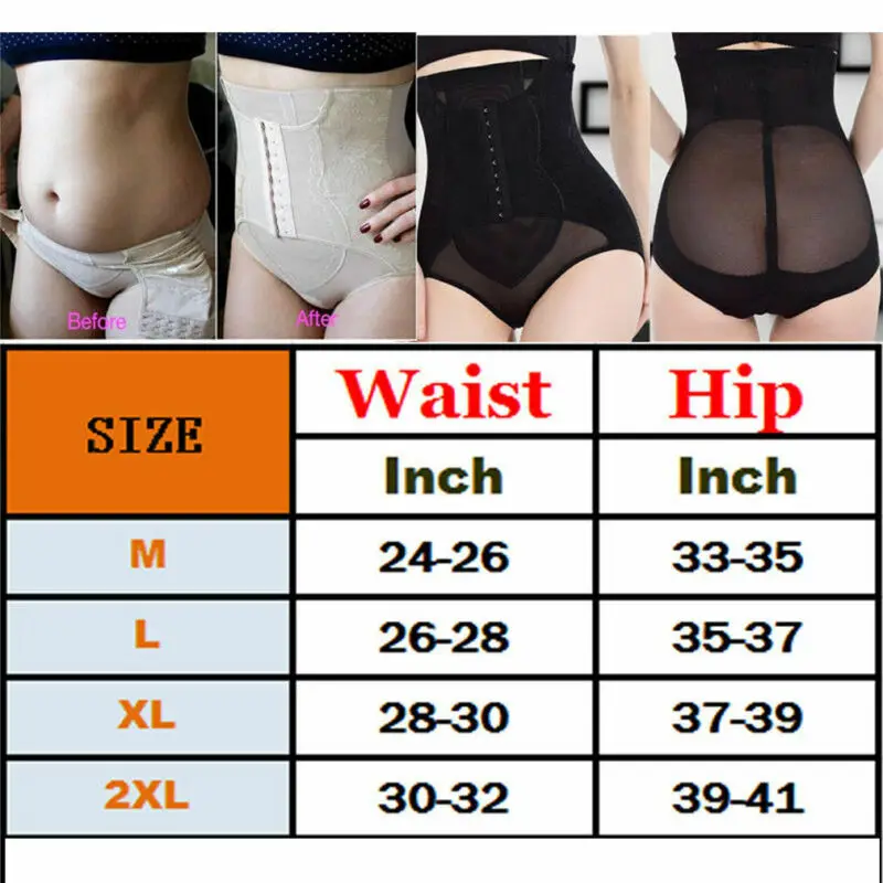 Высокая талия талии тренер M-2XL животик Управление Body Shaper нижнее белье бесшовное