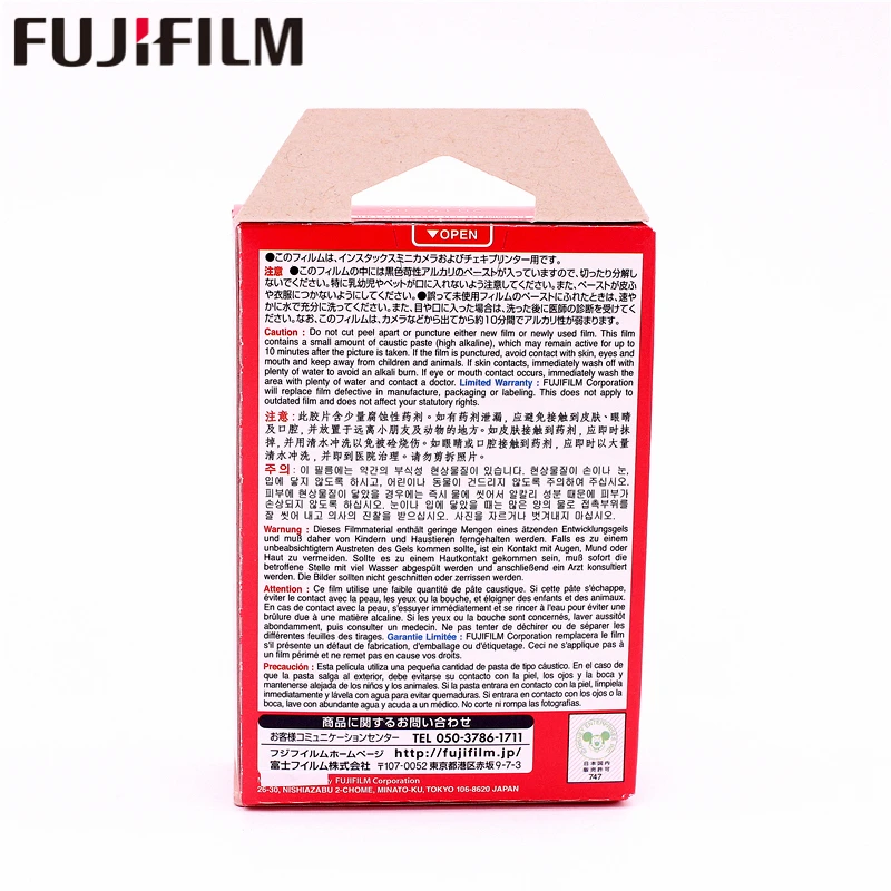 Фотобумага Fujifilm Instax Mini 20 листов Винни Пух медовый Мишка + Микки мгновенная пленка