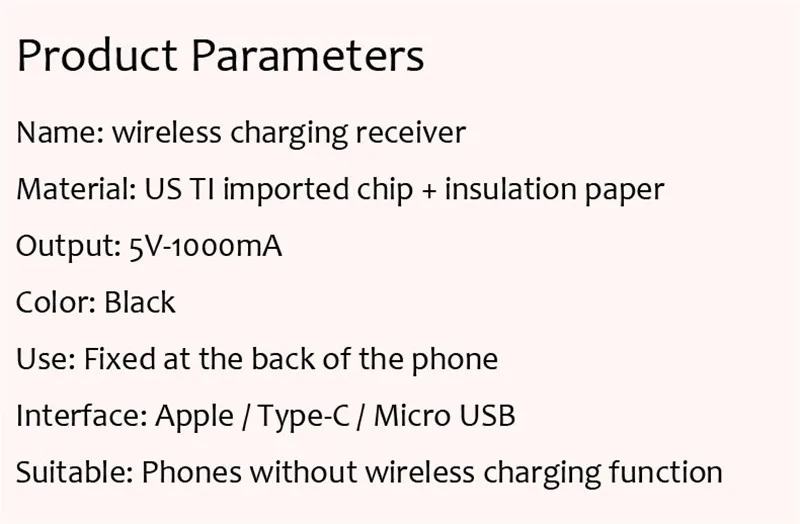 Беспроводное зарядное устройство приемник для iPhone 7 6 5 samsung a5 7 беспроводной зарядный приемник для Xiaomi 5 6 Redmi 4x oneplus lg