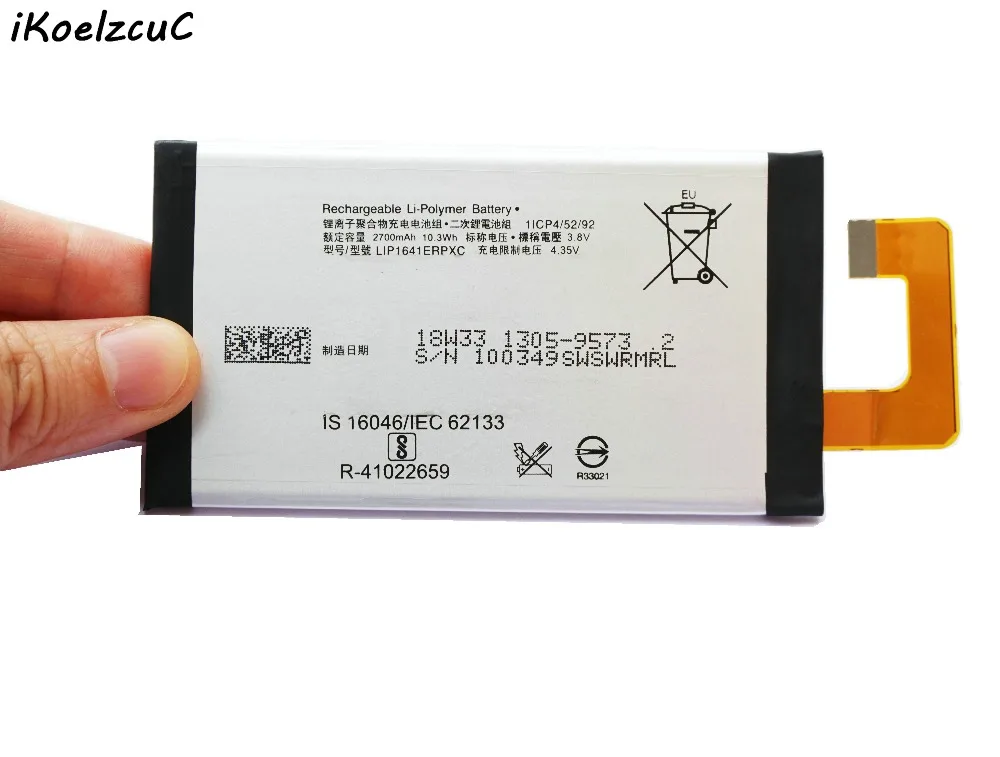 IKoelzcuC LIP1641ERPXC аккумулятор для телефона + подарок XA1 Ultra XA1U C7 G3226 2700 мАч/10.3Wh батареи