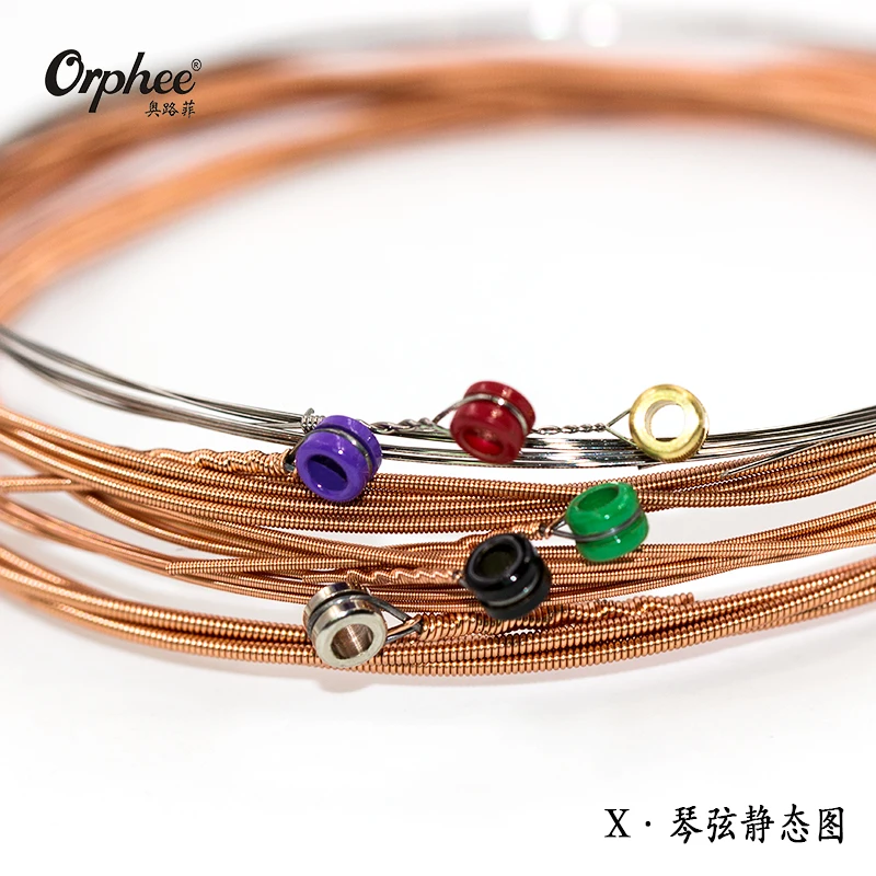 Струны Orphee для акустической гитары шестигранные из углеродистой стали ФОСФОРНЫЕ