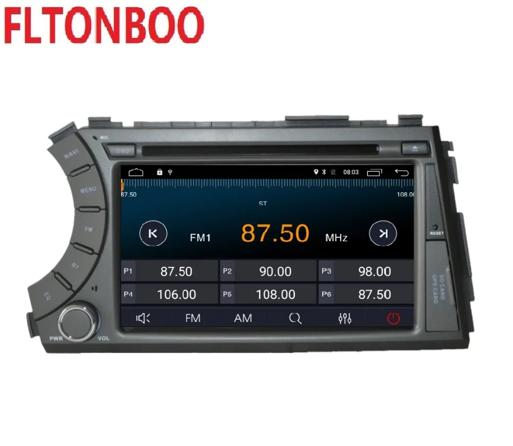 7 дюймовый Android 9 для ssangyong Kyron Actyon 2din автомобильный dvd gps wifi радио bluetooth руль