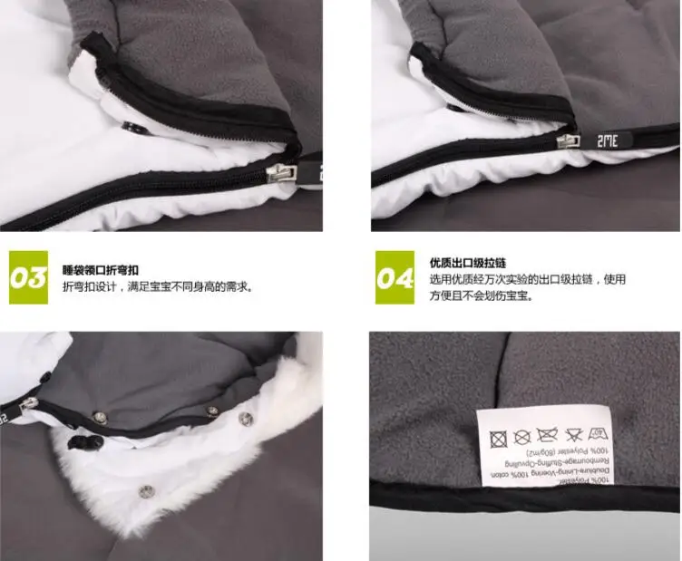 Детский спальный мешок детская коляска зимний теплый конверт для