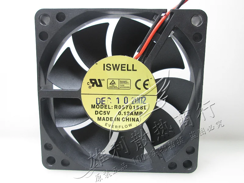 

Original EVERFLOW R057015SL 5V 0.12A 7015 7CM 70 * 70 * 15MM 2-wire cooling fan