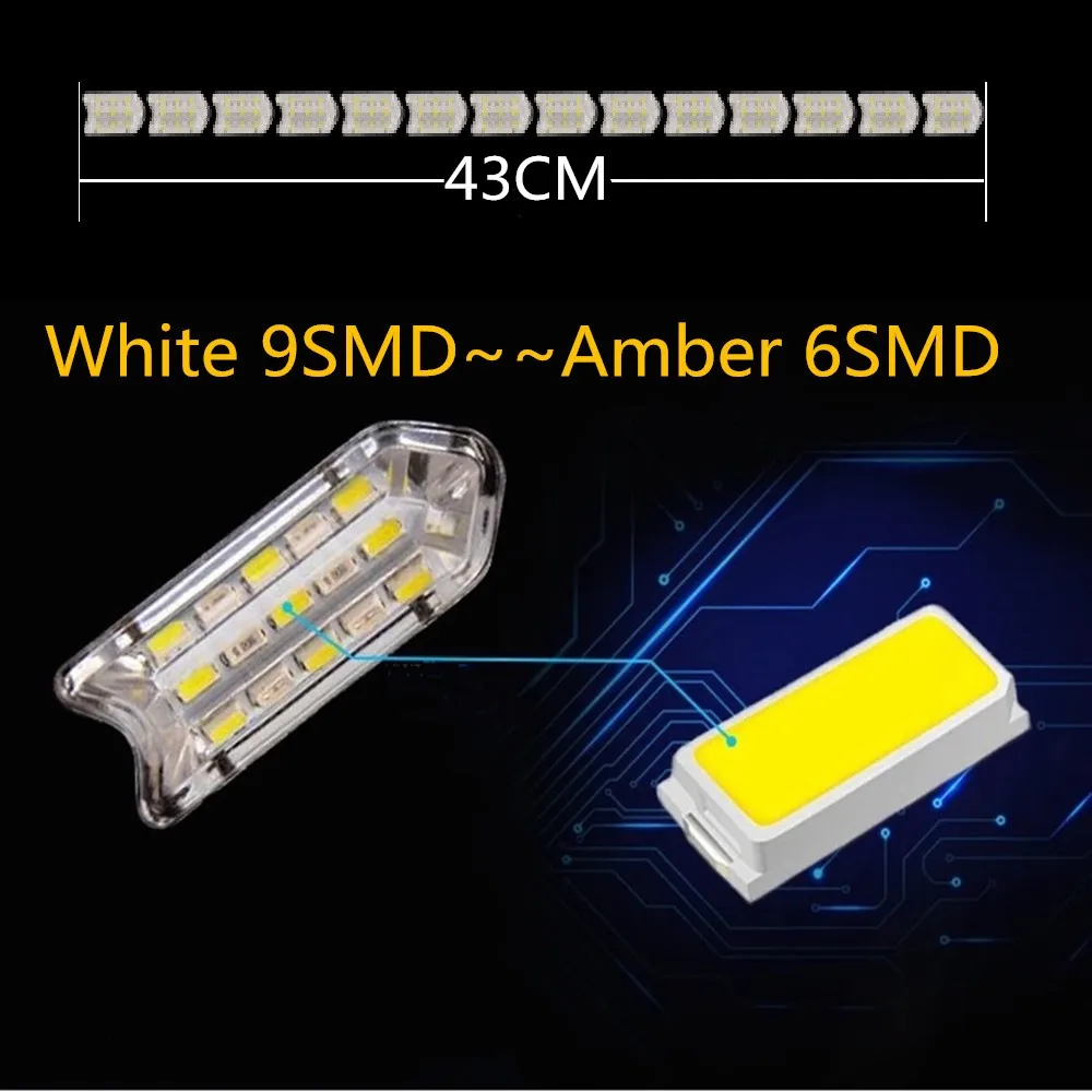 YM E Bright 2 шт. (1 пара) DRL 43 см IP65 M3 клей белый/янтарный динамический стример