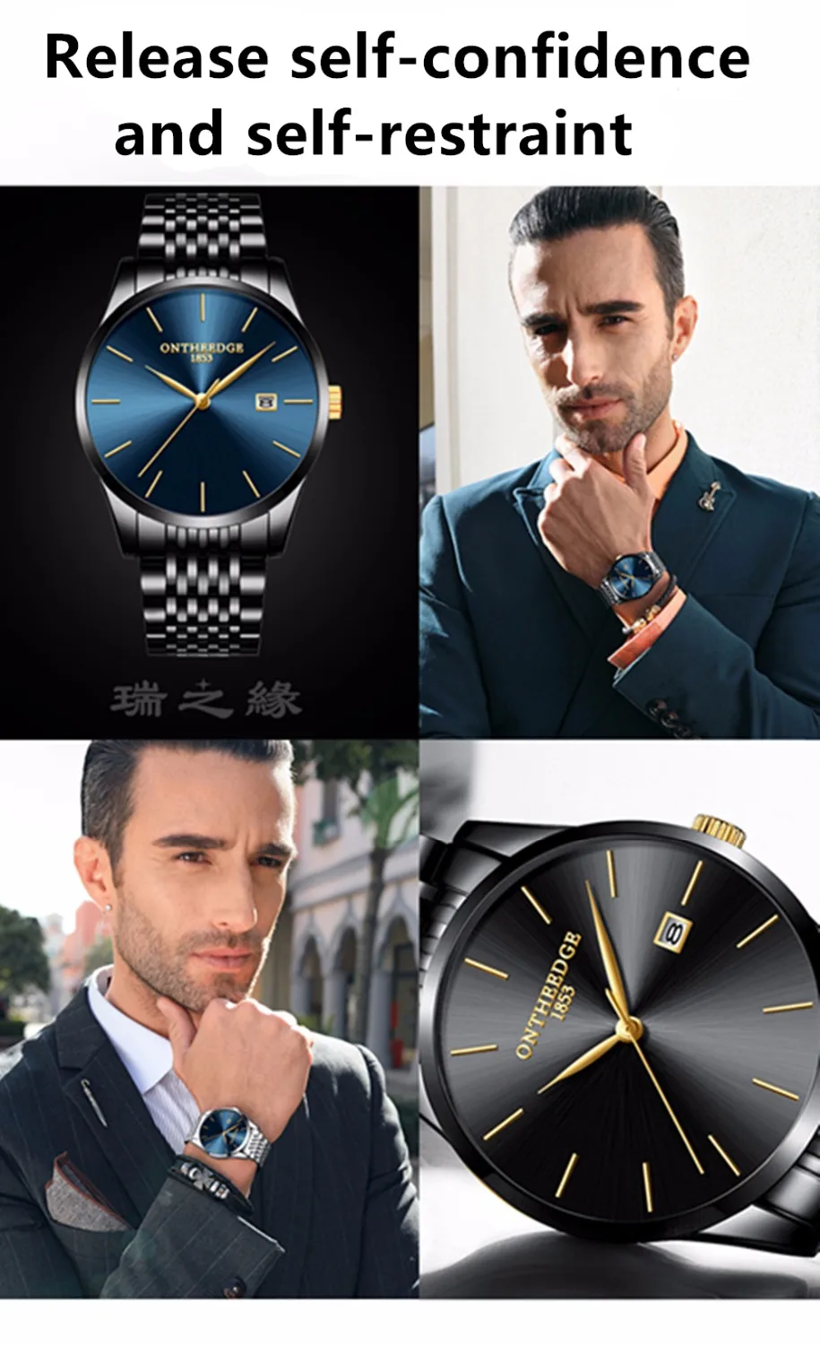 Часы наручные мужские кварцевые из нержавеющей стали деловые тонкие