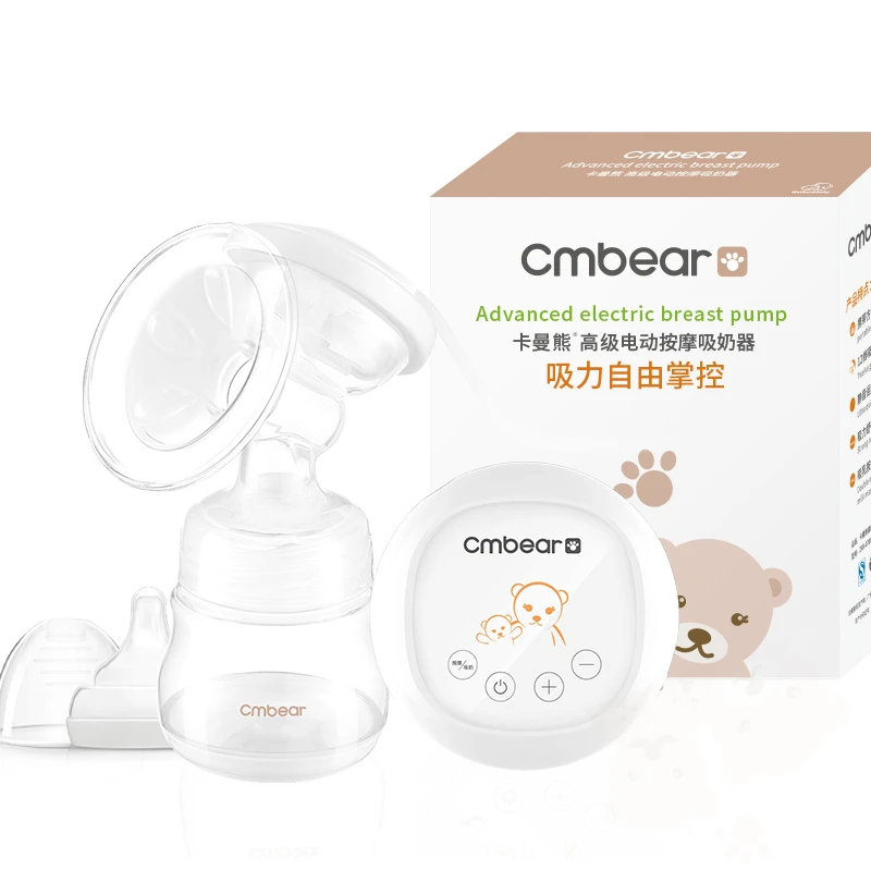 CMbear один молокоотсос электронный массажный сильный соска всасывания портативный молокоотсос USB бесплатный материал для кормления ребенка - Цвет: Прозрачный
