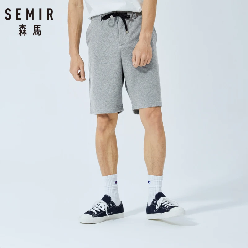 SEMIR Спортивные Повседневные Шорты Новинка лета 2019 эластичные удобные Молодежные