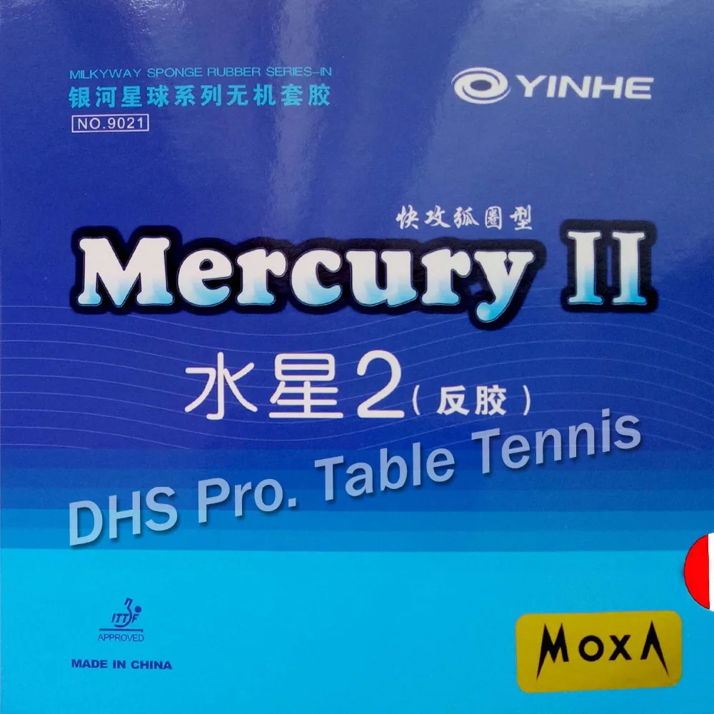 Yinhe Mercury II 2 Pips In резина для настольного тенниса с губкой|rubber monster|rubber mould for concreterubber