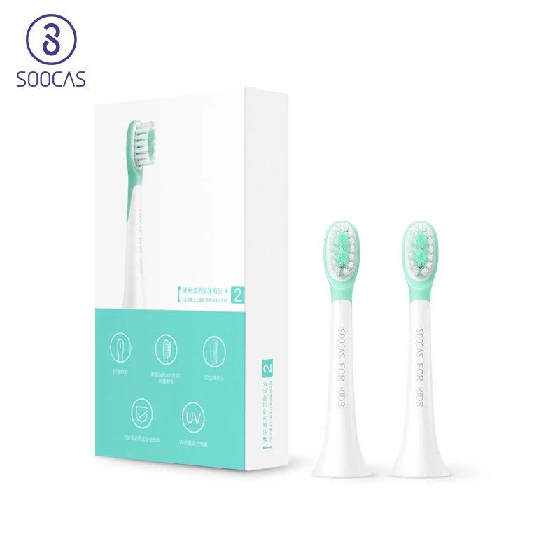 SOOCAS C1 сменные головки для детской зубной щетки стандартная головка