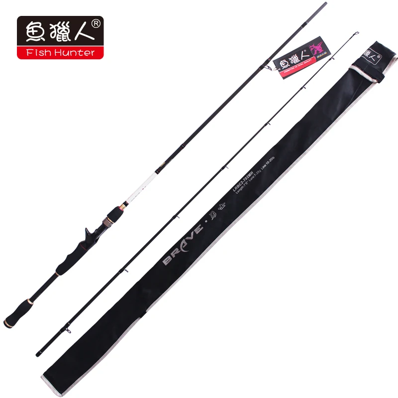 Приманка удочка карбоновая высокое качество бесплатная доставка|lure rod|fishing rodrod