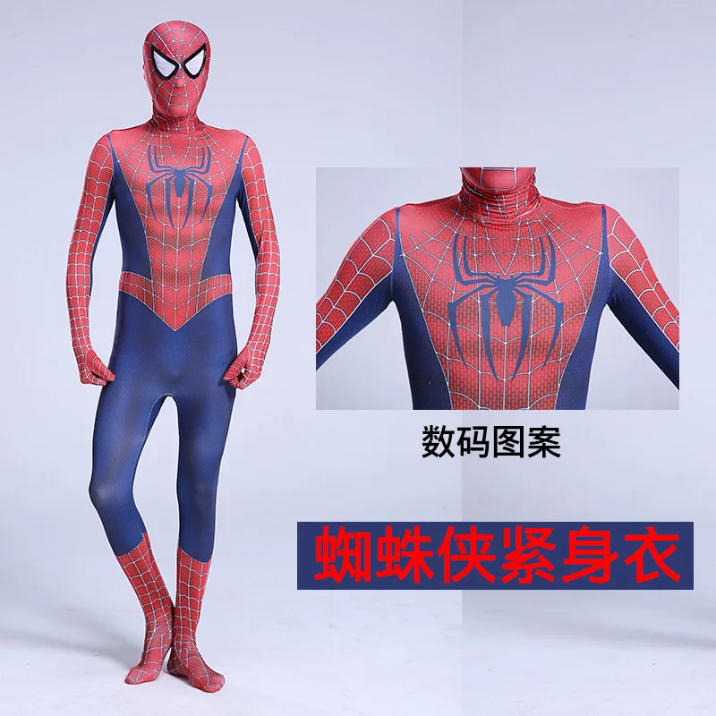Красный костюм Человека паука для Хэллоуина косплея детские колготки взрослых