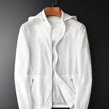 Minglu тонкая белая мужская куртка роскошный воротник скрытый Hatdesign