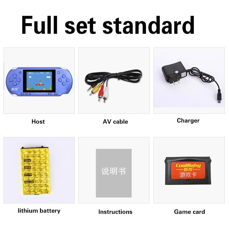 2017 Новейших Портативных Игровых Консолей 3.2 дюймов Игровой Автомат CoolBaby
