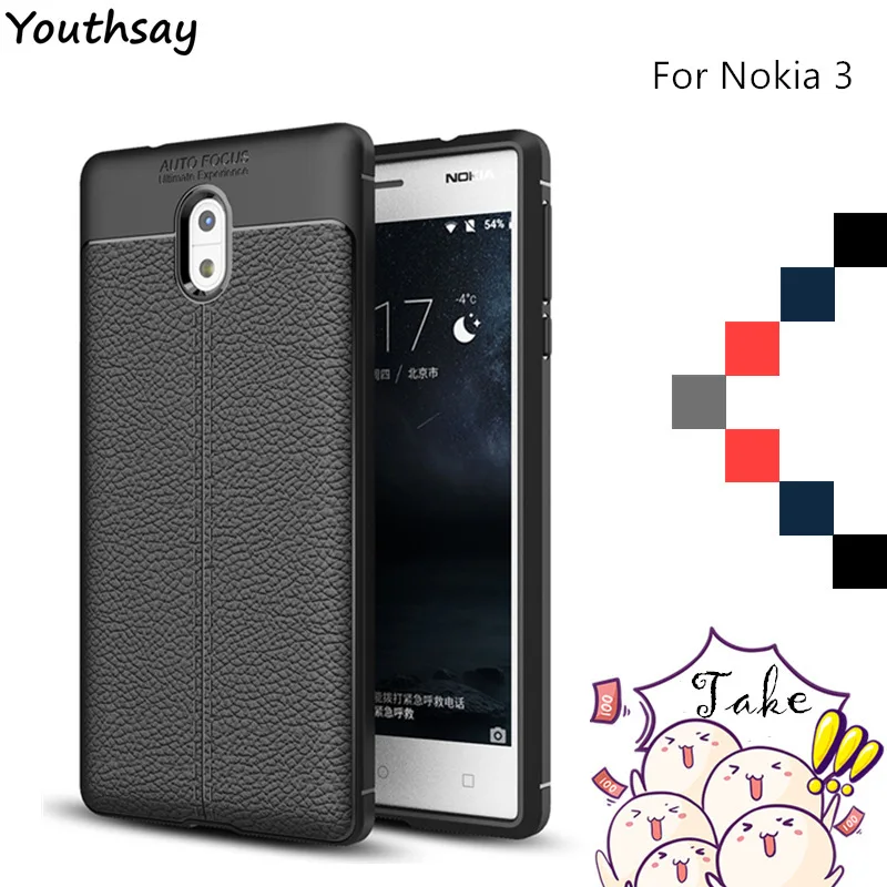 Чехол для телефона Nokia 3 роскошный армированный резиновый силиконовый чехол