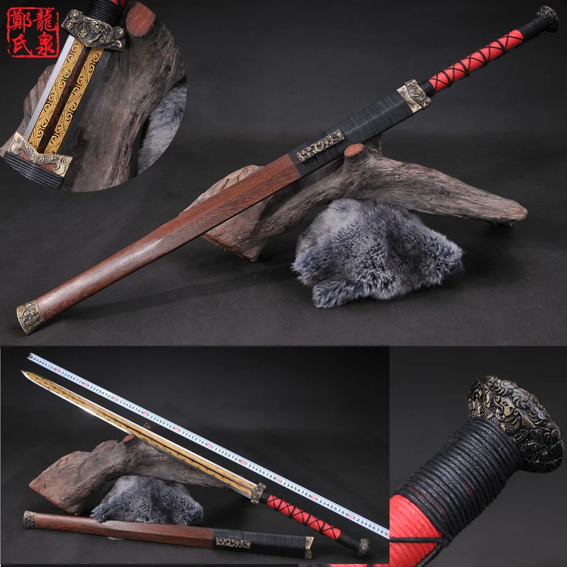 Античный китайский меч прямое лезвие складной стальной Гравированный золотой