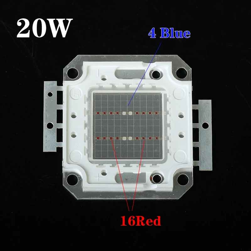 Светодиодный светильник RAYWAY для выращивания растений красный 660nm синий 460nm DIY