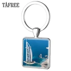 Красивые квадратные брелоки TAFREE из Дубая, очаровательные посеребренные Брелоки для ключей, Индивидуальные ювелирные изделия, FA680