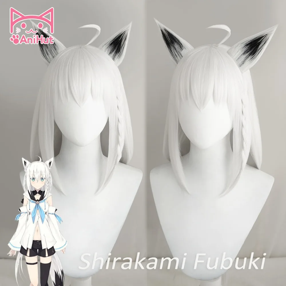 [Anihut】youtuber Hololive Shirakami Fubuki белый прямой парик Cos термостойкий синтетический