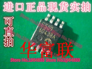 PIC12F509T-I/MS 12F509 F509 |