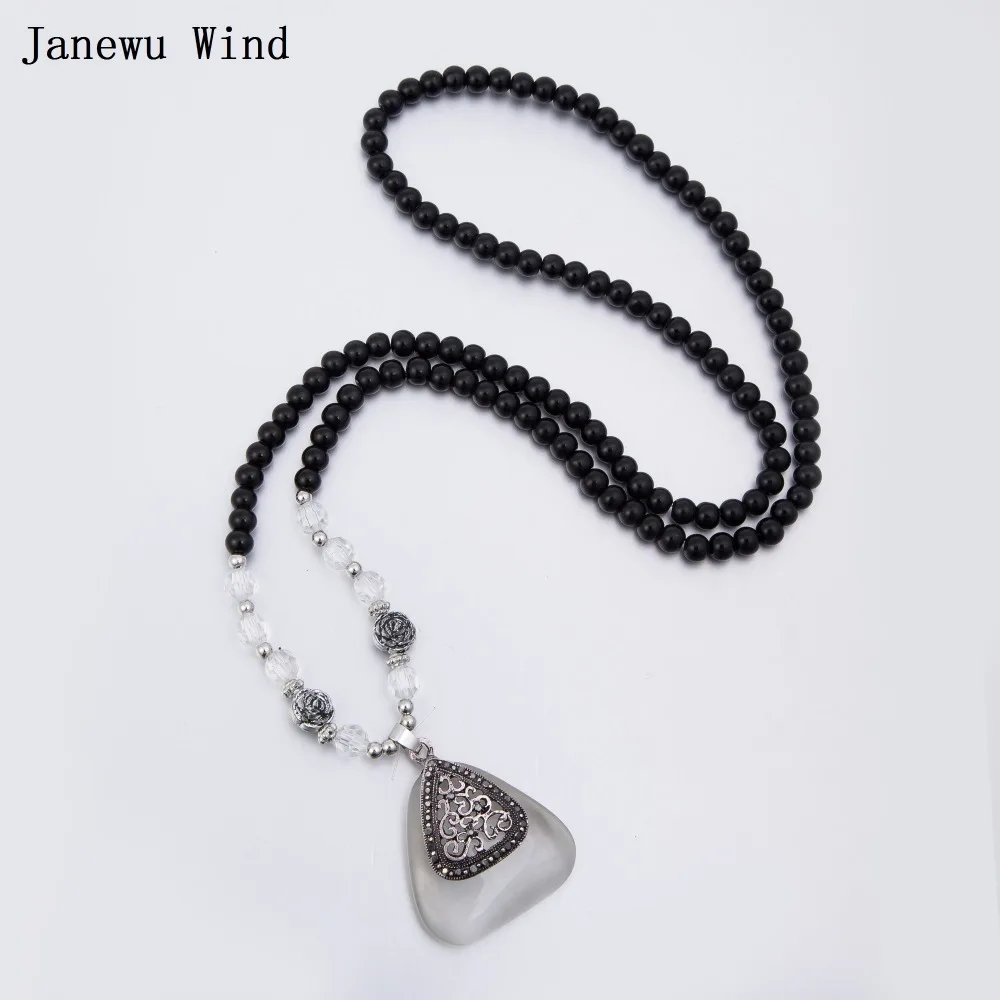 Janewu Wind Ретро Стиль Треугольный каменный кулон ожерелье женские черные бусы