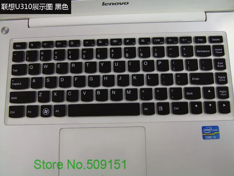 Силиконовый чехол для клавиатуры Lenovo M40/30 U31 U310 U410 S300 YOGA 2 13 M490S Z400 U330P новое