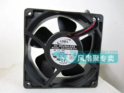 Новый оригинальный двухшариковый охлаждающий вентилятор ADDA AD1224UB F51 12cm12038