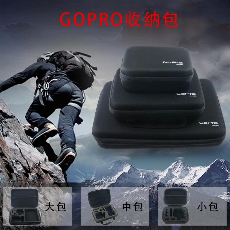 LANBEIKA для GoPro 3 размеров нейлоновые Портативный сумка для хранения сумка чехол для GoPro Hero 8 7 6 5 4 3+ SJCAM SJ5000 M20 SJ6 SJ7 EKEN